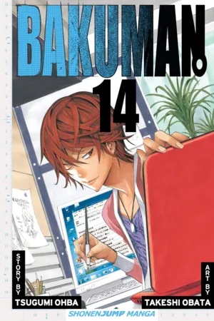 BAKUMAN 14