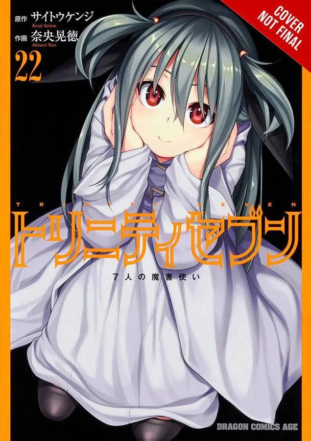TRINITY SEVEN 7 MAGICIANS 22