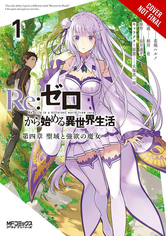 RE ZERO SLIAW CHAPTER 4 1
