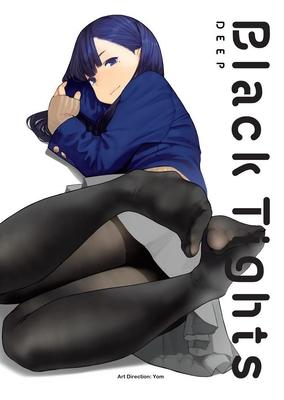 BLACK TIGHTS DEEP ART COLLECTION