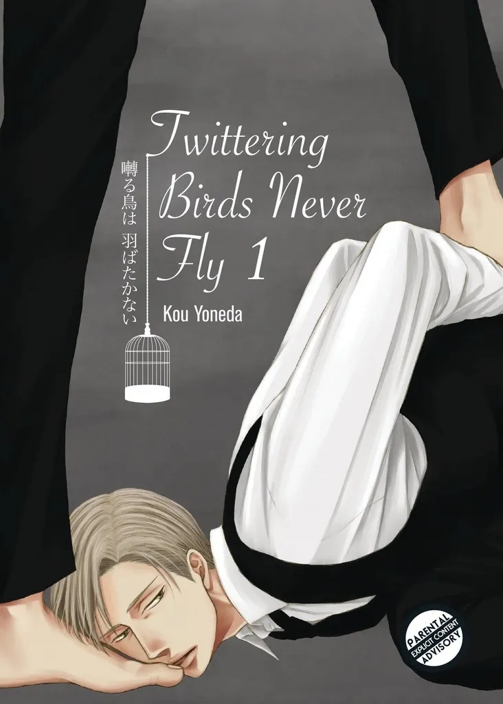 TWITTERING BIRDS NEVER FLY 1 NEW PTG