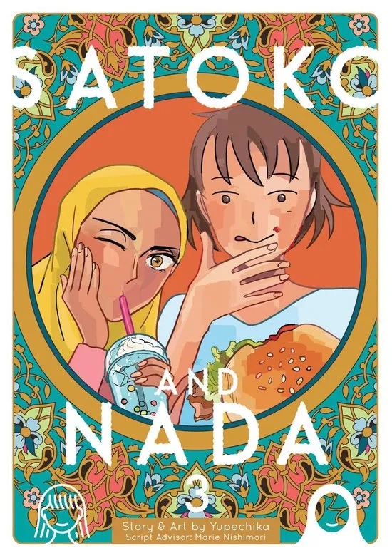 SATOKO & NADA 3