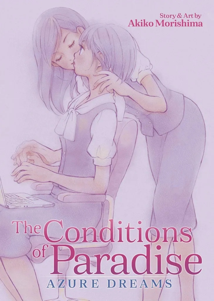 CONDITIONS OF PARADISE 3 AZURE DREAMS