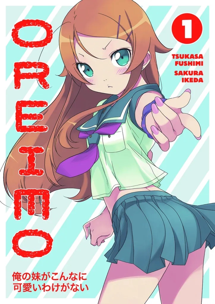 OREIMO 1