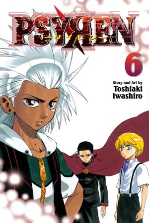 PSYREN 6