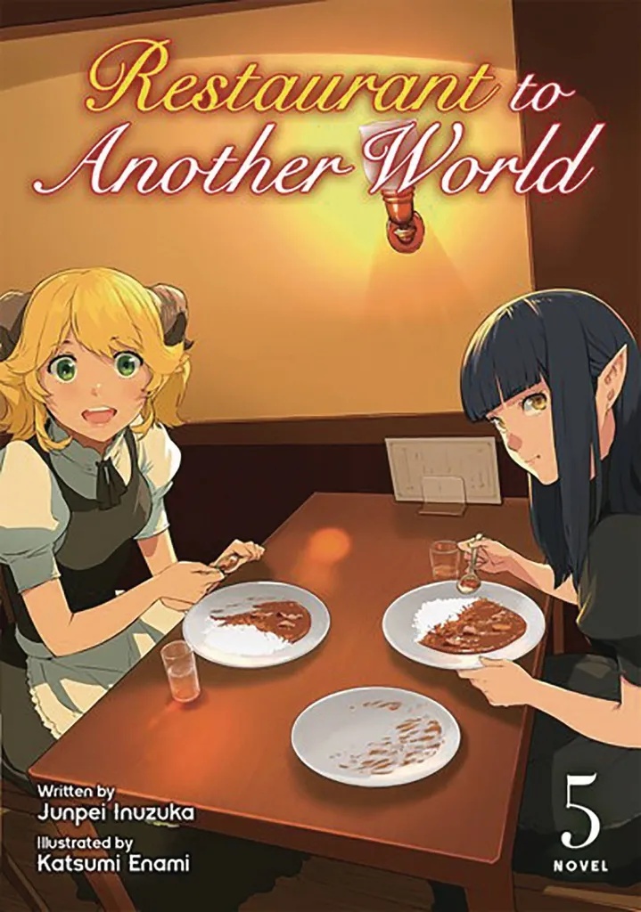 RESTAURANT TO ANOTHER WORLD LIGHT NOVEL 5