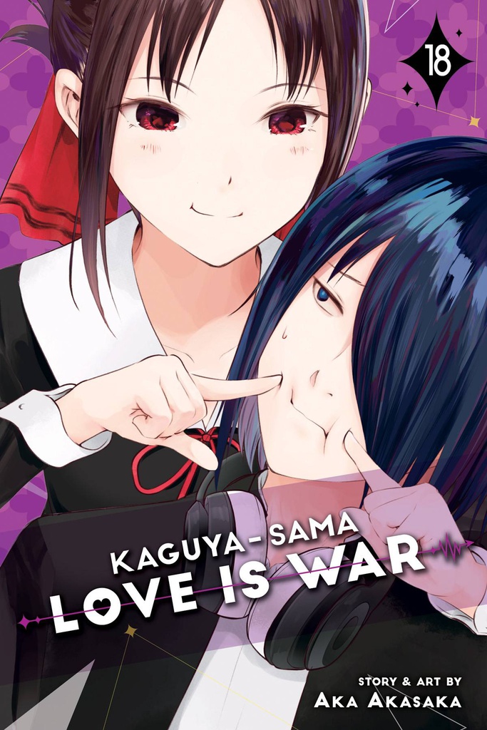KAGUYA SAMA LOVE IS WAR 18