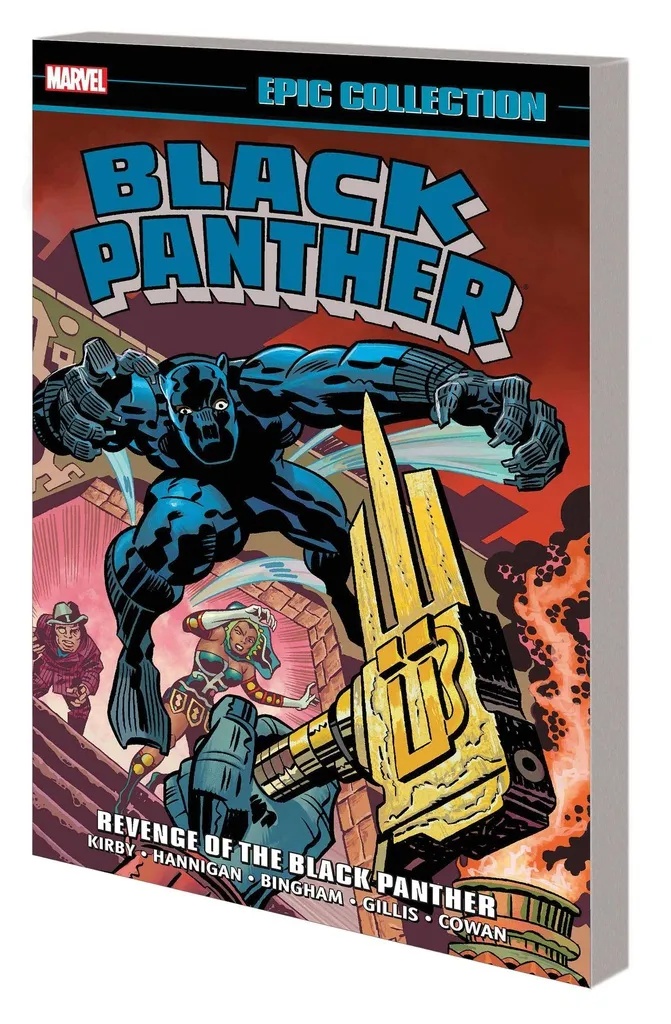 BLACK PANTHER EPIC COLL REVENGE OF BLACK PANTHER NEW PTG