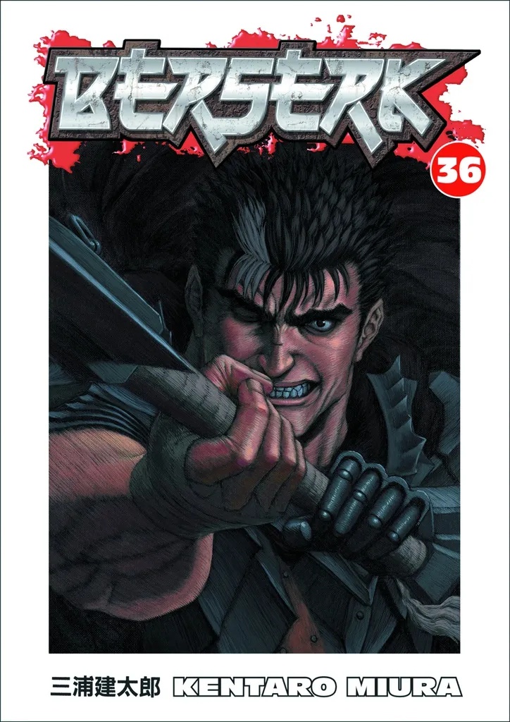 BERSERK 36