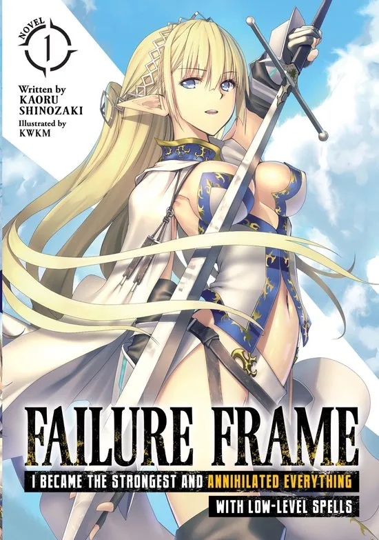FAILURE FRAME LIGHT NOVEL 1