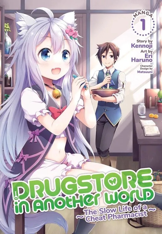 DRUGSTORE IN ANOTHER WORLD CHEAT PHARMACIST 1