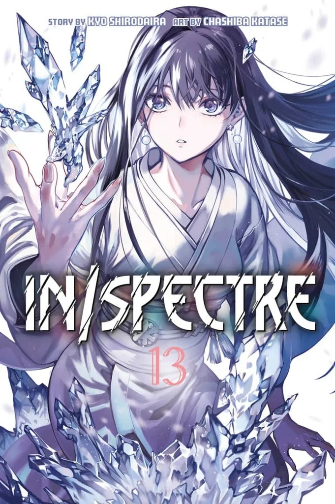 IN SPECTRE 13
