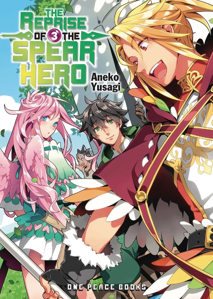 REPRISE OF THE SPEAR HERO 3 LIGHT NOVEL