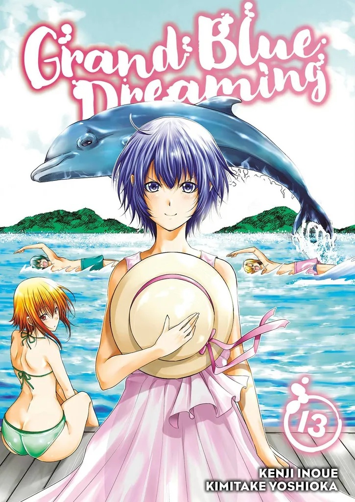 GRAND BLUE DREAMING 13