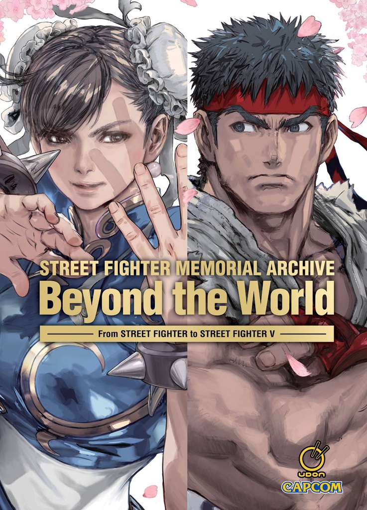 STREET FIGHTER MEMORIAL ARCHIVE BEYOND THE WORLD