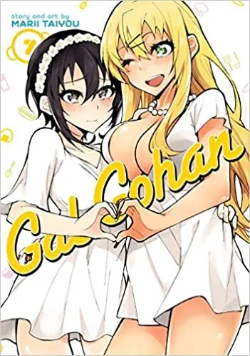 GAL GOHAN 7