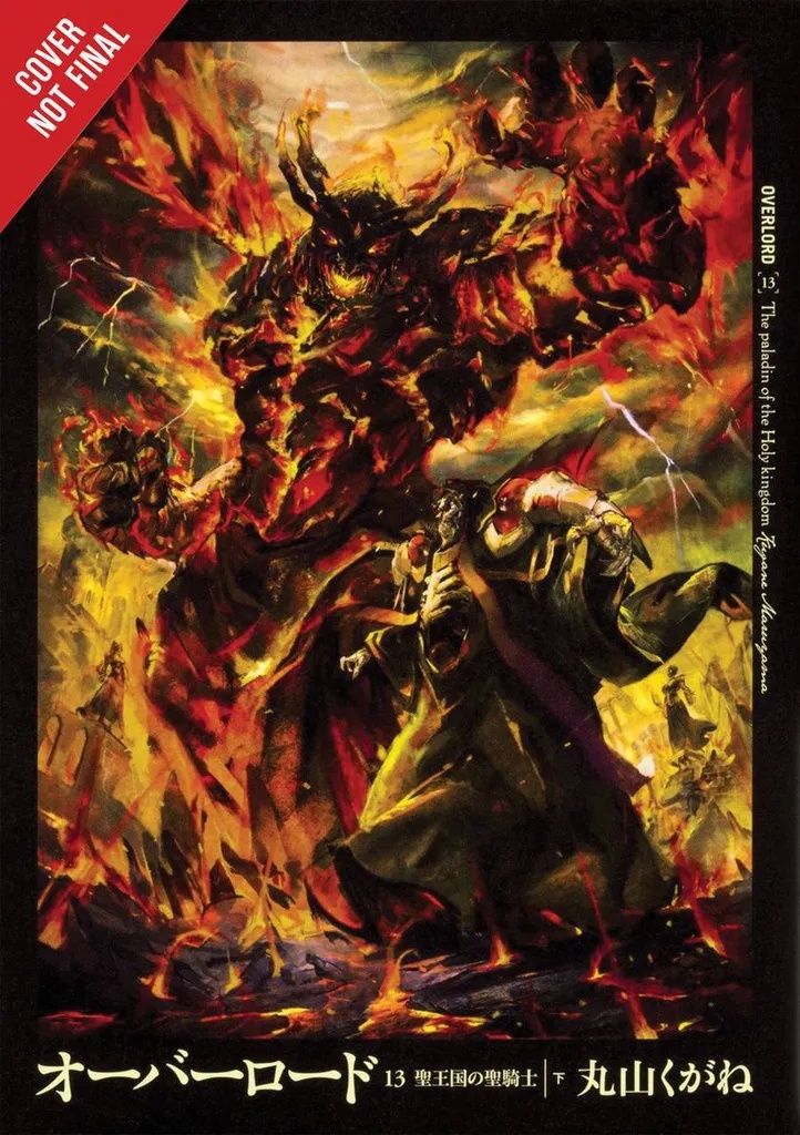 OVERLORD LIGHT NOVEL 13