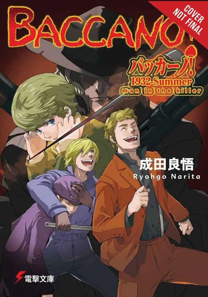 BACCANO LIGHT NOVEL 16