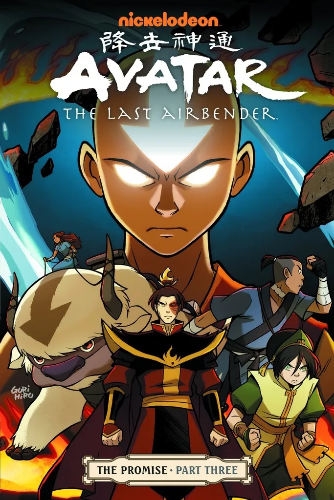 AVATAR LAST AIRBENDER 3 PROMISE PART 3