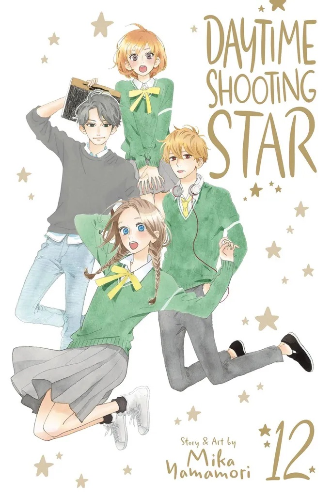 DAYTIME SHOOTING STAR 12