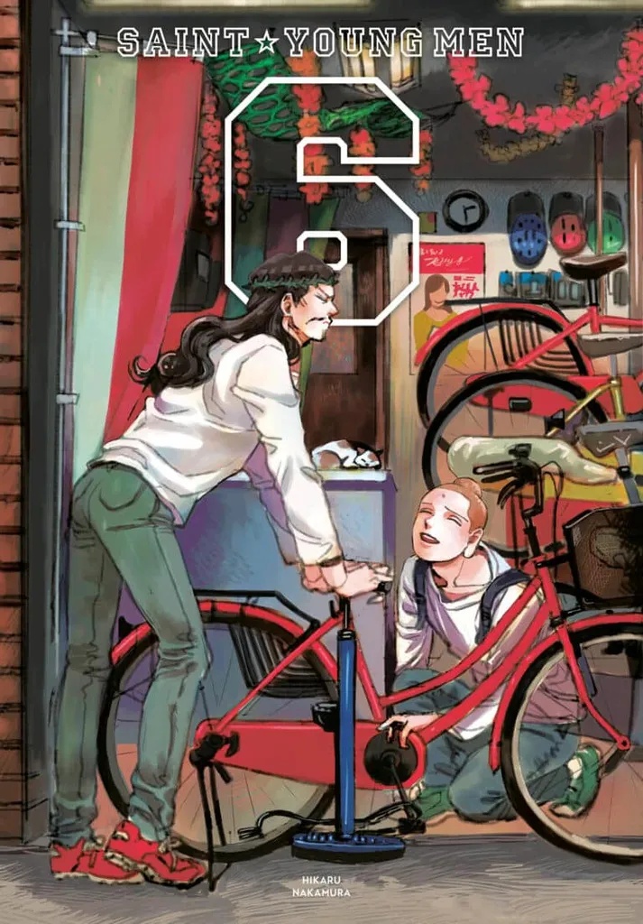 SAINT YOUNG MEN 6