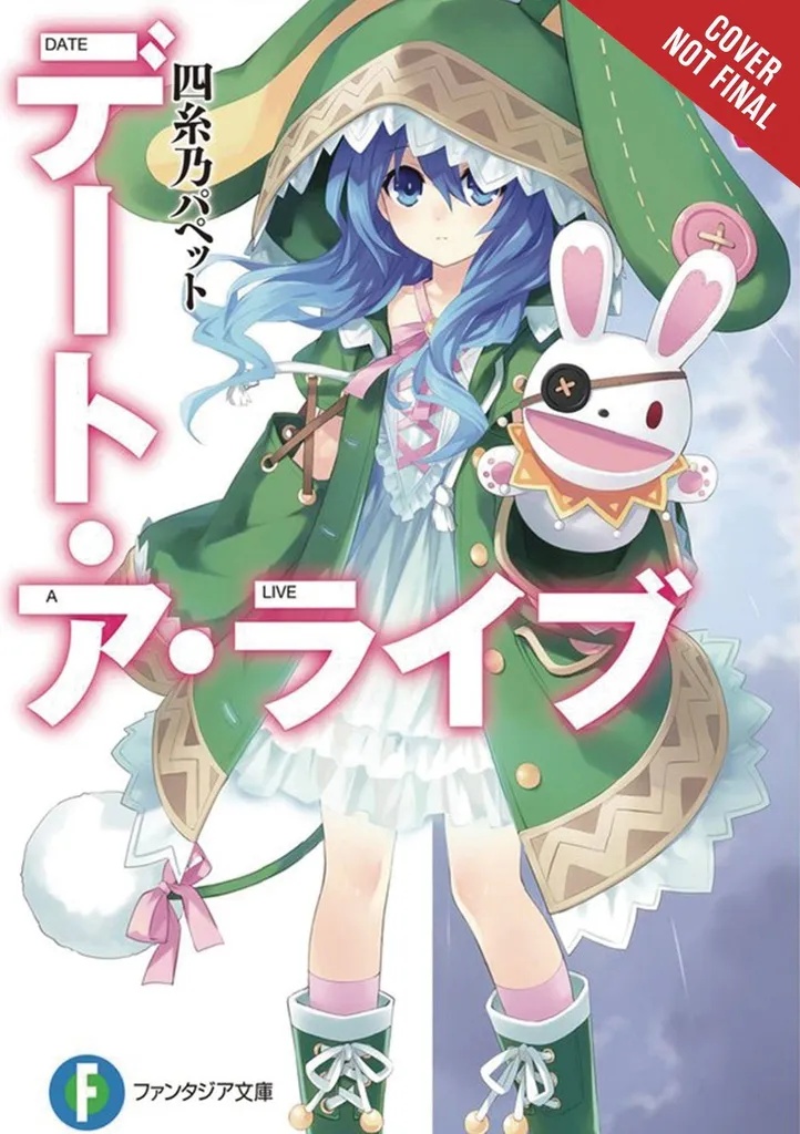 DATE A LIVE LIGHT NOVEL 2