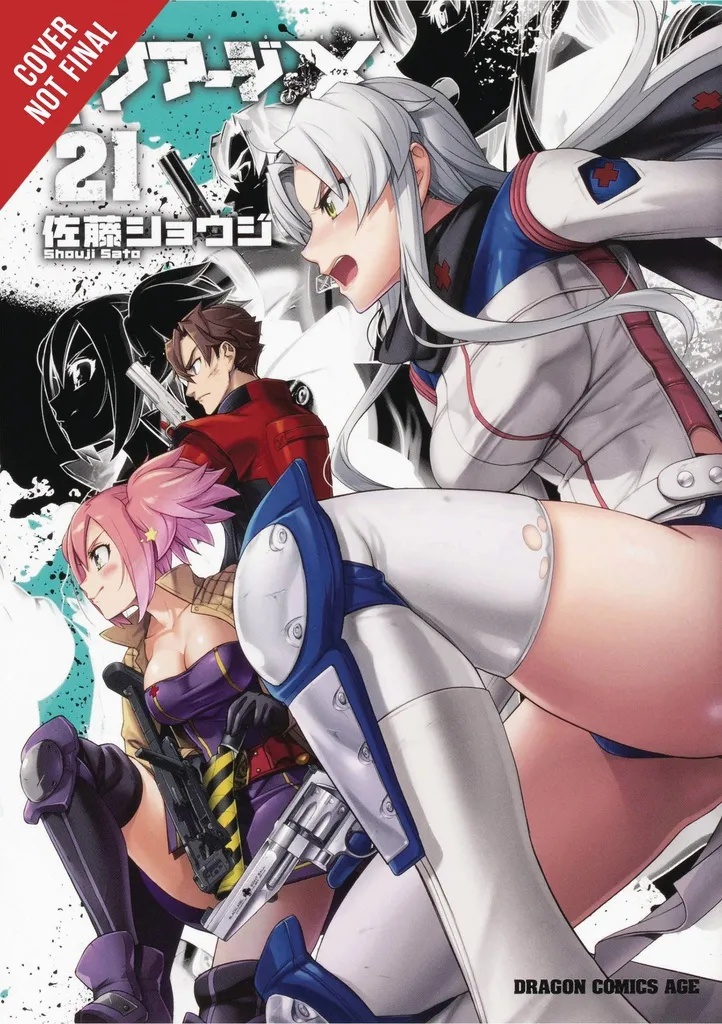 TRIAGE X 21