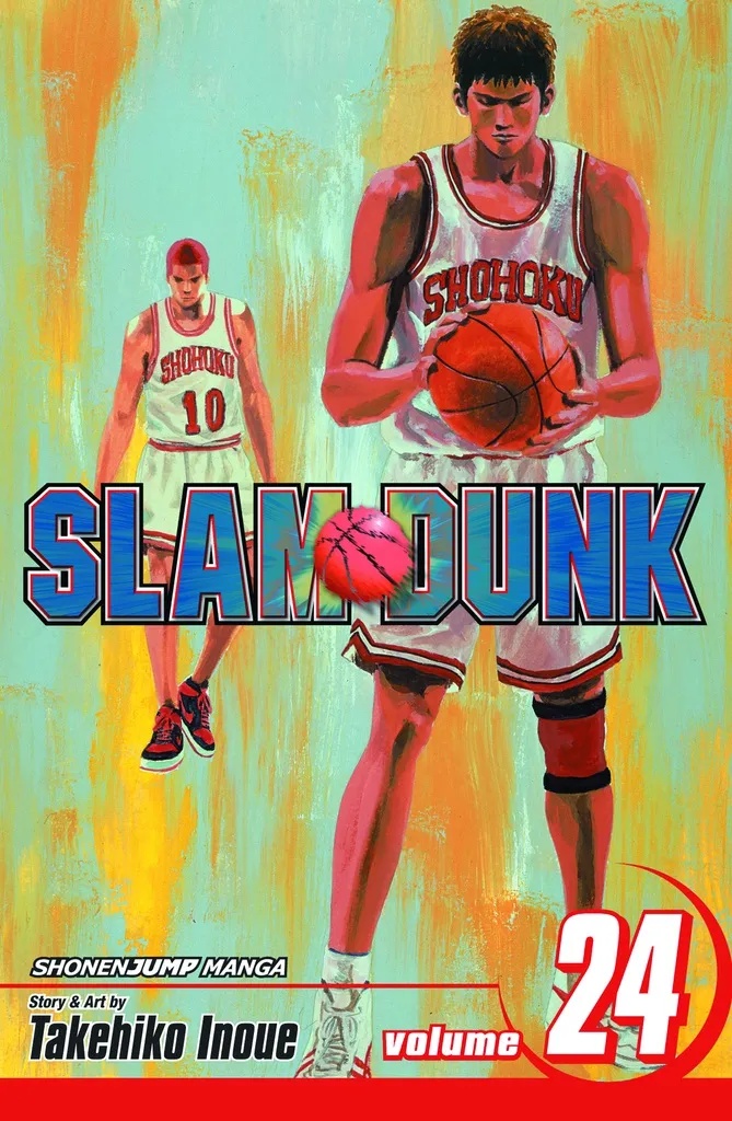 SLAM DUNK 24