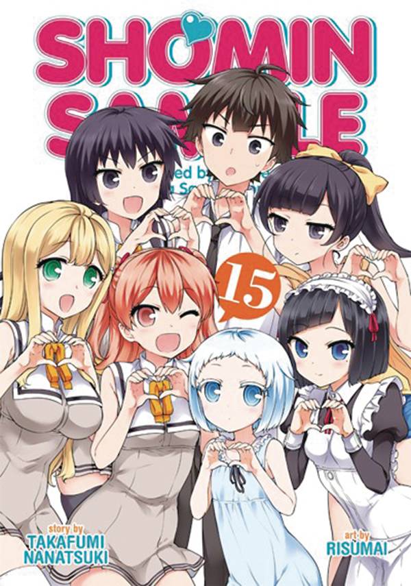 SHOMIN SAMPLE ABDUCTED BY ELITE ALL GIRLS SCHOOL 15