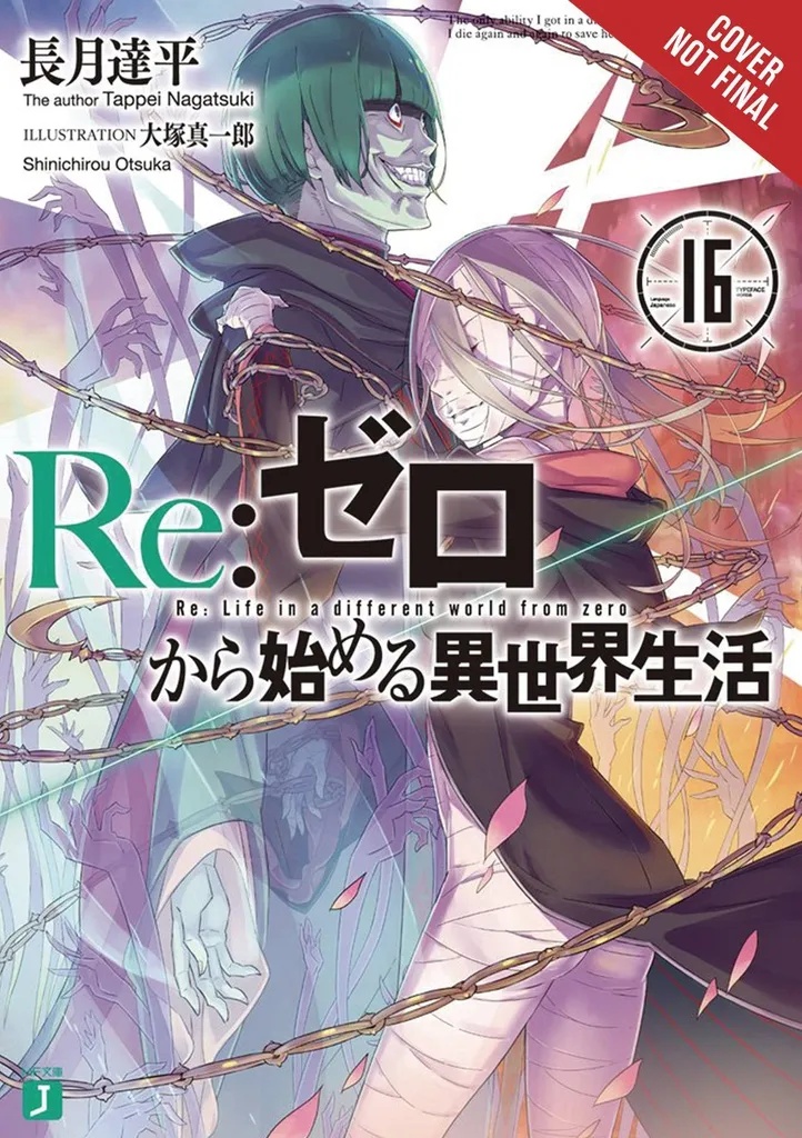 RE ZERO SLIAW LIGHT NOVEL 16