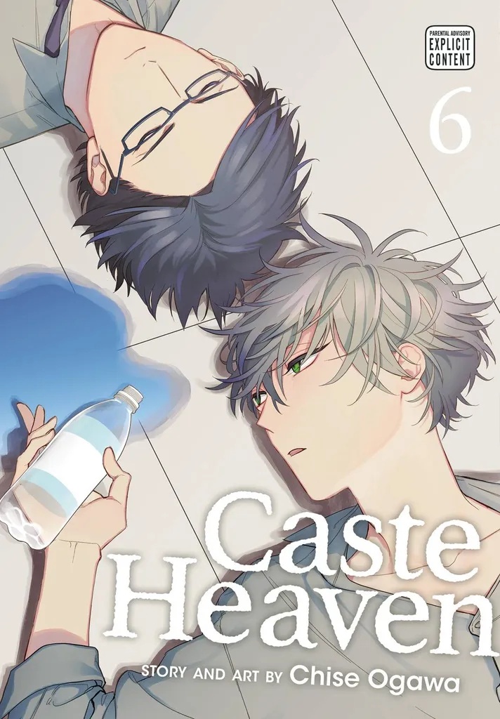 CASTE HEAVEN 6