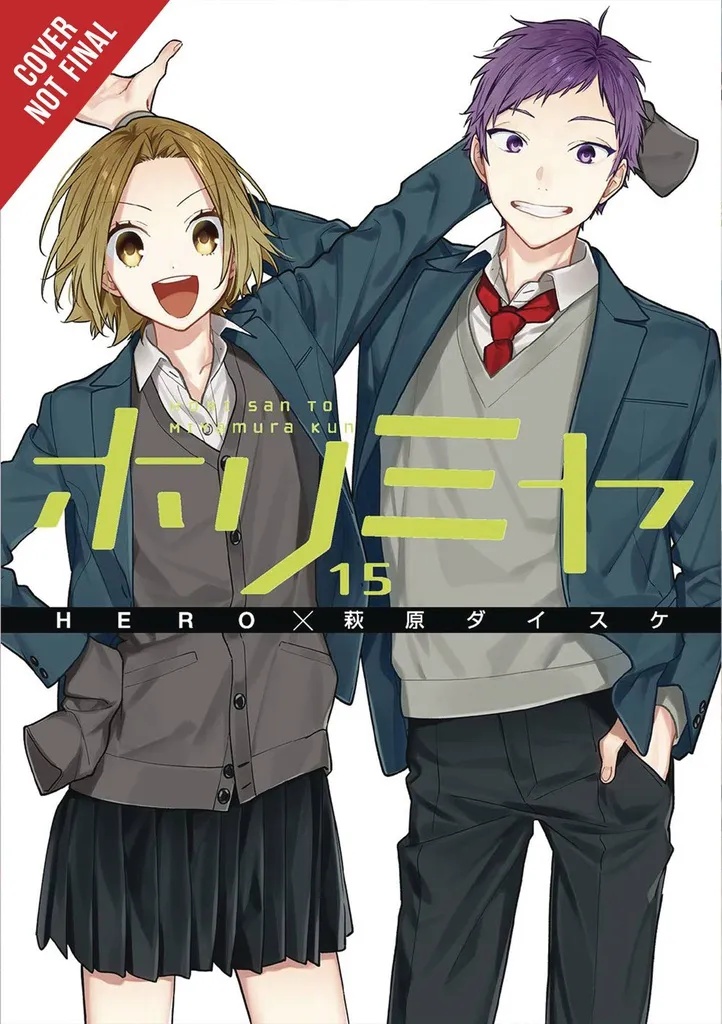 HORIMIYA 15