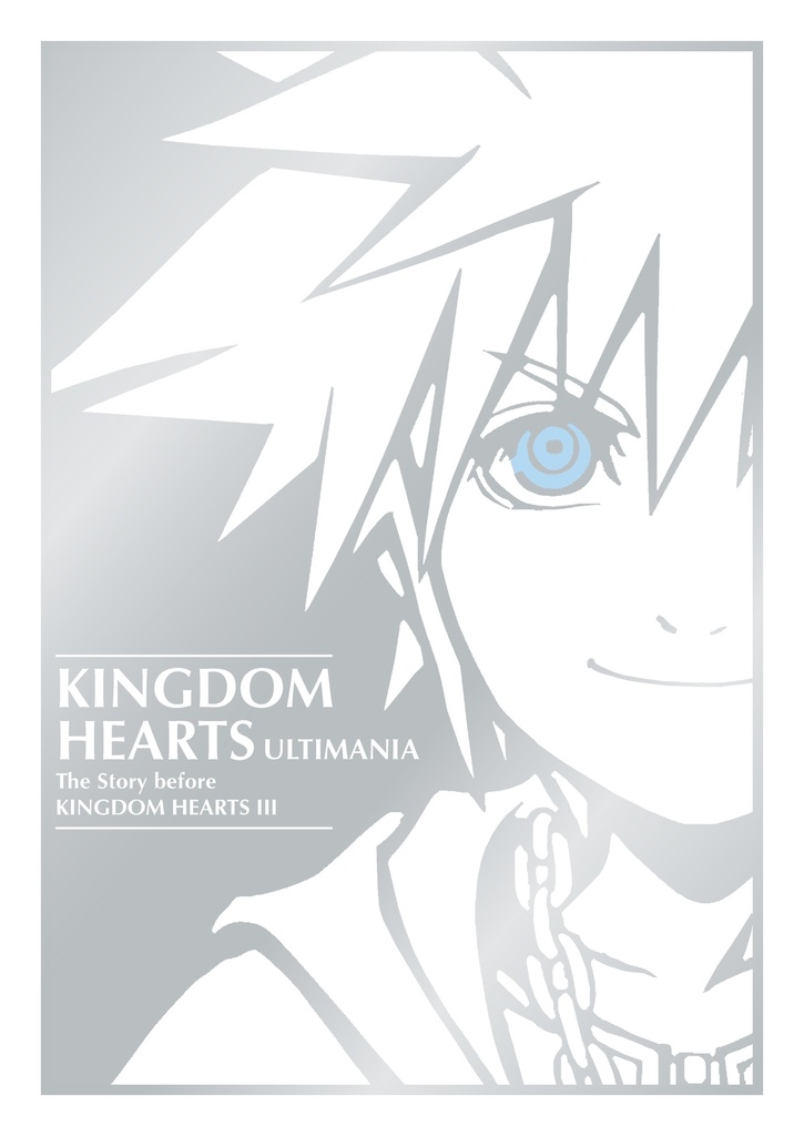 KINGDOM HEARTS ULTIMANIA STORY BEFORE KH3