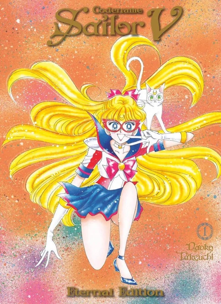 SAILOR MOON ETERNAL ED 11 CODENAME SAILOR V VOL 01