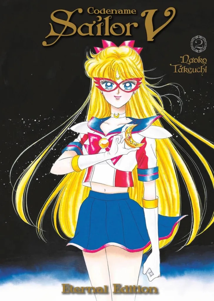 SAILOR MOON ETERNAL ED 12 CODENAME SAILOR V VOL 02