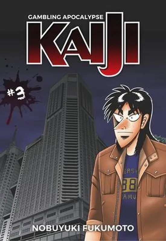 GAMBLING APOCALYPSE KAIJI 3