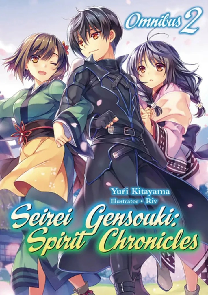 SEIREI GENSOUKI SPIRIT CHRONICLES OMNIBUS NOVEL 2