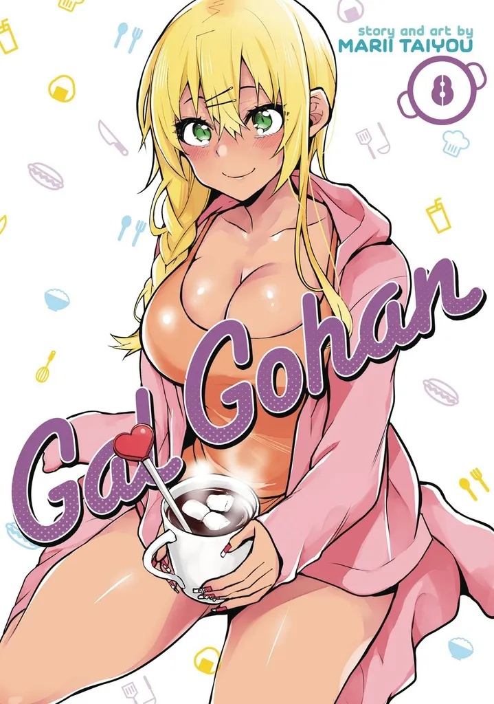GAL GOHAN 8