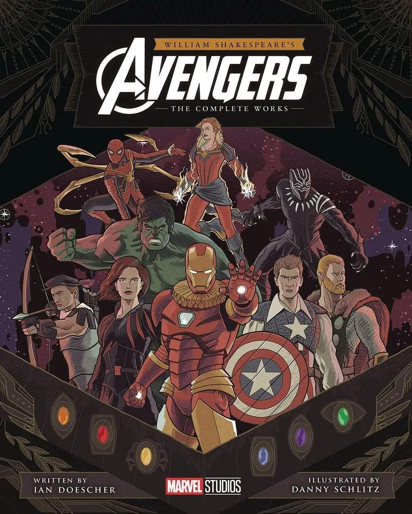 WILLIAM SHAKESPEARE AVENGERS COMP WORKS