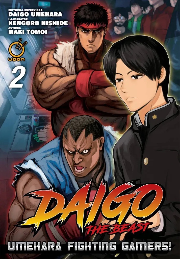 DAIGO THE BEAST 2 UMEHARA FIGHTING GAMERS