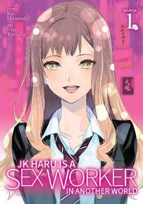 JK HARU IS SEX WORKER IN ANOTHER WORLD