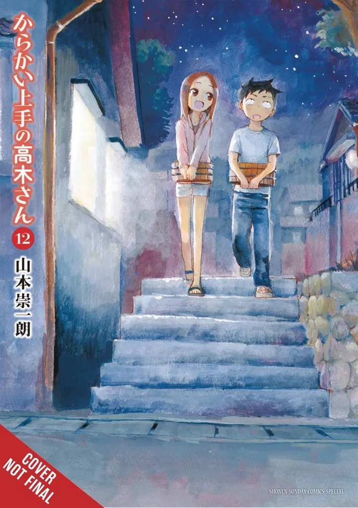 TEASING MASTER TAKAGI SAN 12