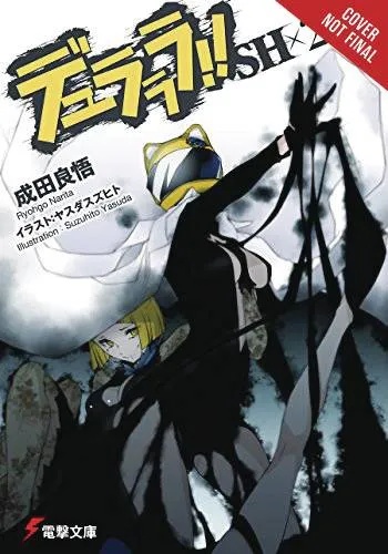 DURARARA SH LIGHT NOVEL 2