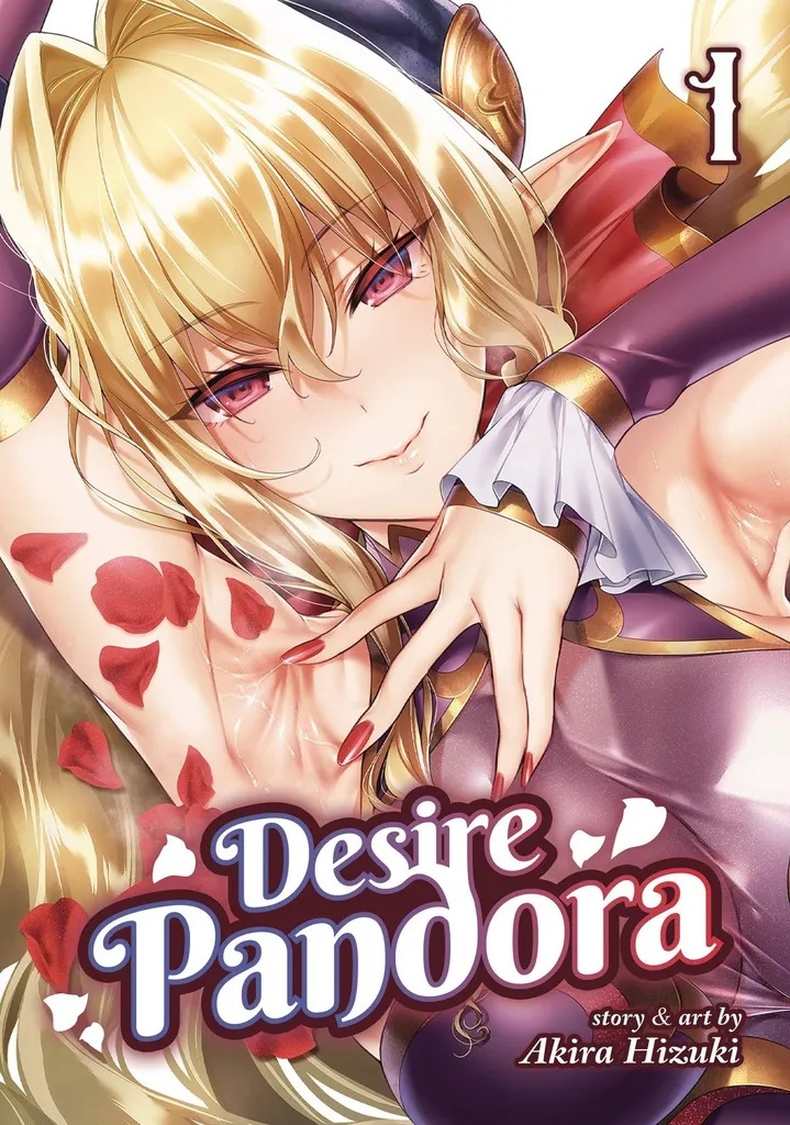 DESIRE PANDORA 1