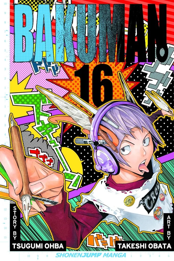 BAKUMAN 16