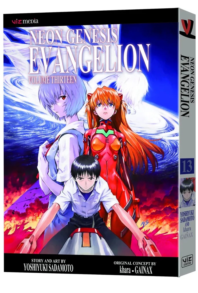 NEON GENESIS EVANGELION 13