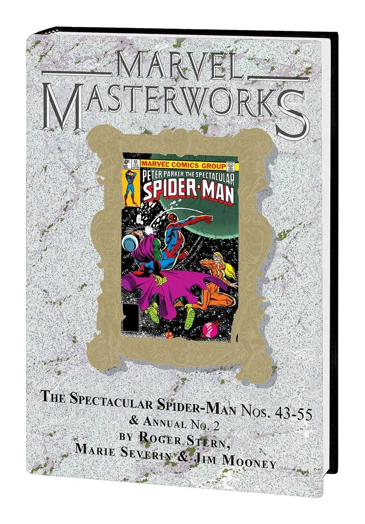 MMW SPECTACULAR SPIDER-MAN 4 DM VAR ED 312