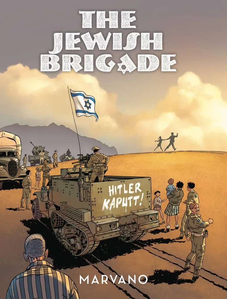 JEWISH BRIGADE