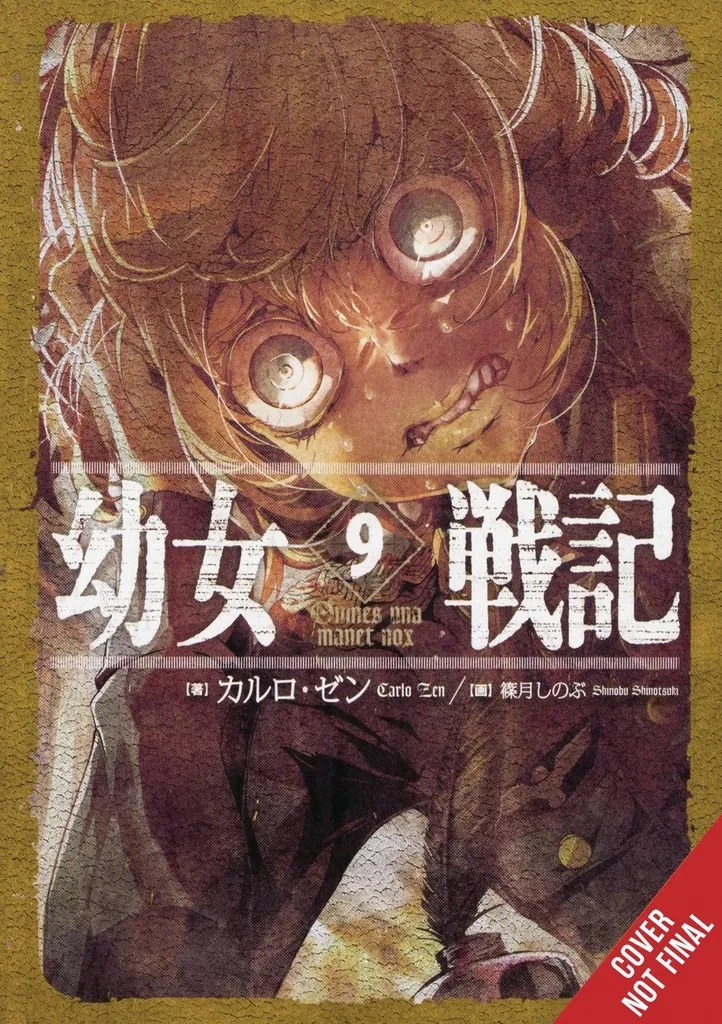 SAGA OF TANYA EVIL LIGHT NOVEL 9