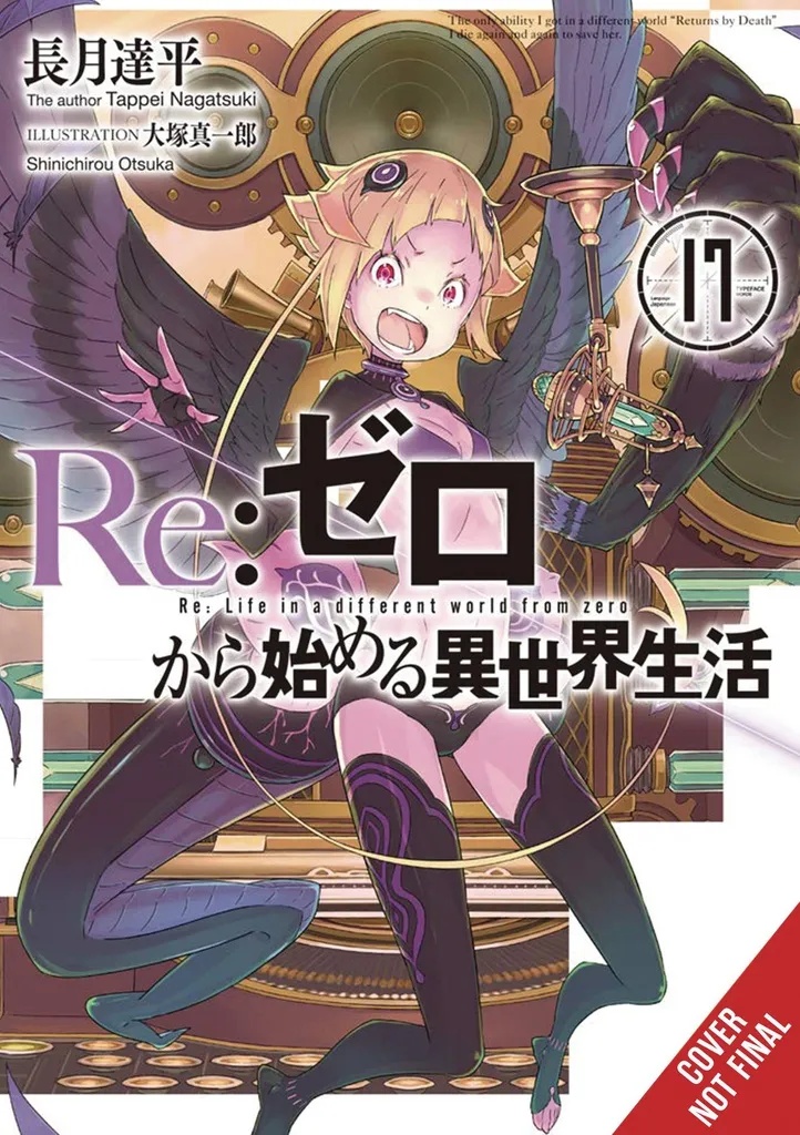 RE ZERO SLIAW LIGHT NOVEL 17